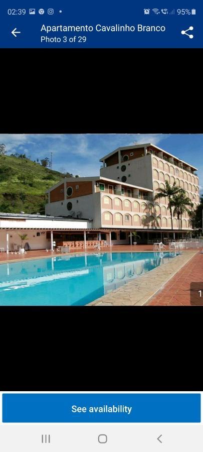 Flat No Hotel Cavalinho Branco Агуас-ди-Линдоя Экстерьер фото